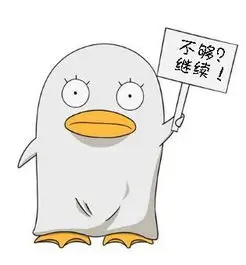留言观众短片作者头像